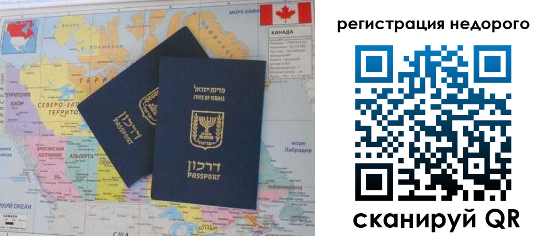 временная регистрация госуслуги в Красном Сулине